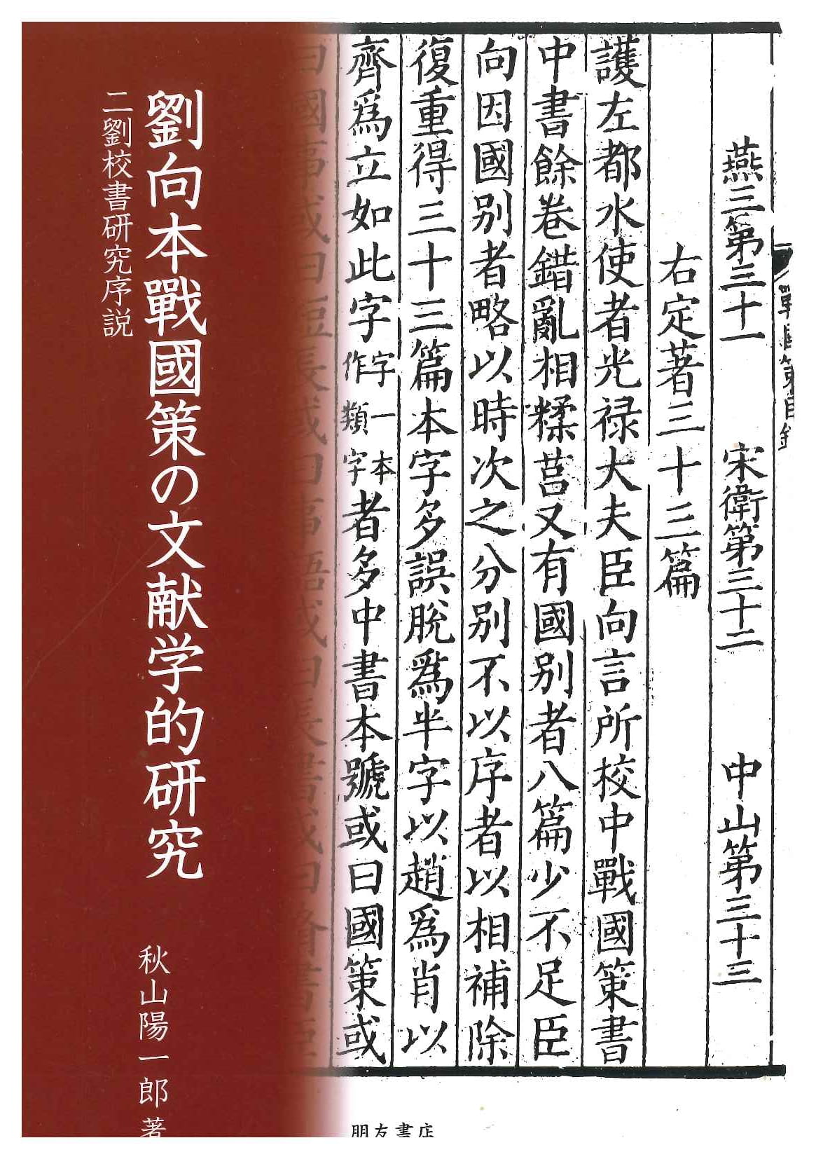 文学・小説 jundubian747 41JlZ74PxHL._AC_SY200_QL15_.jpg