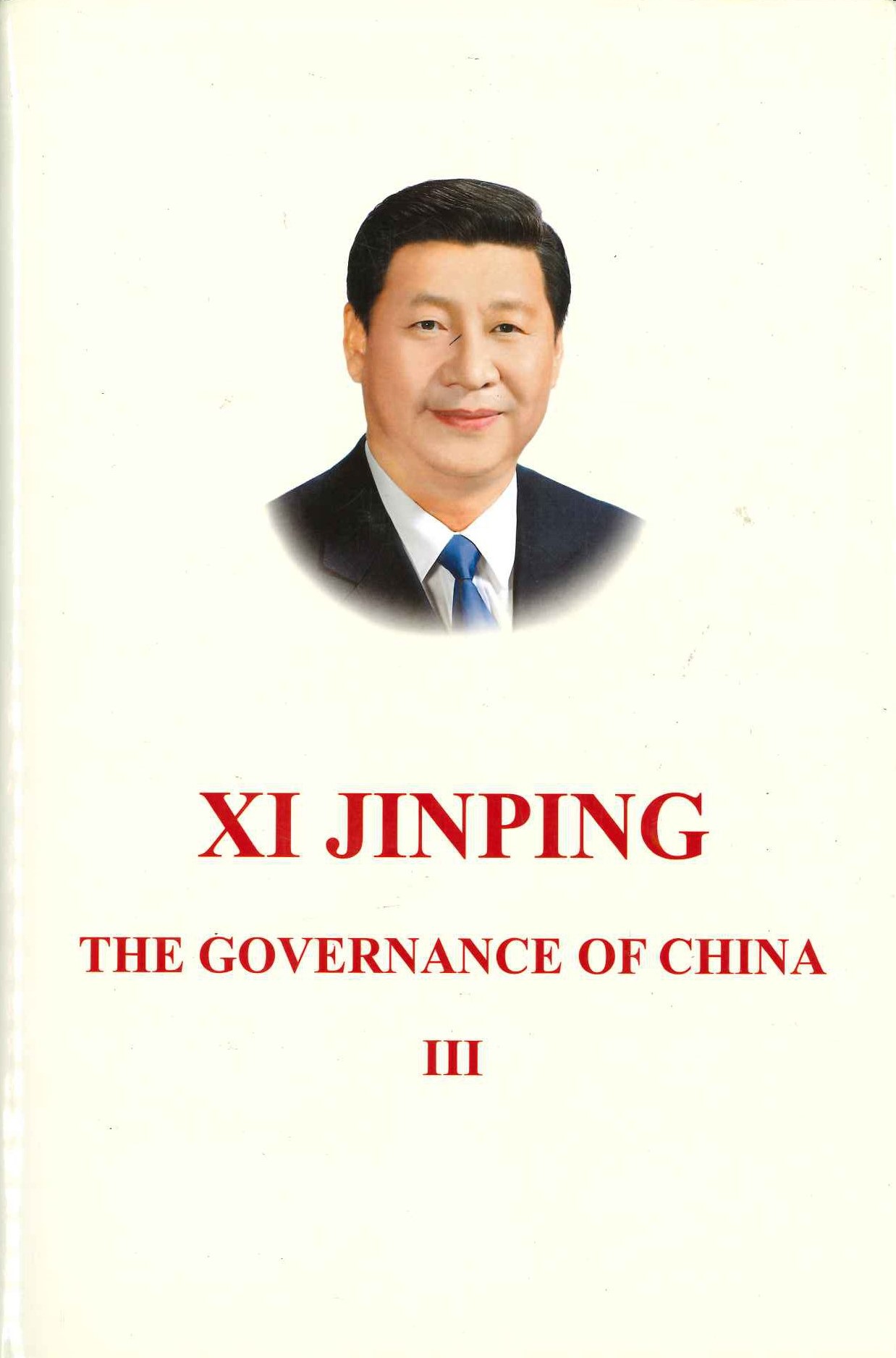习近平谈治国理政 第四卷 英文(平)