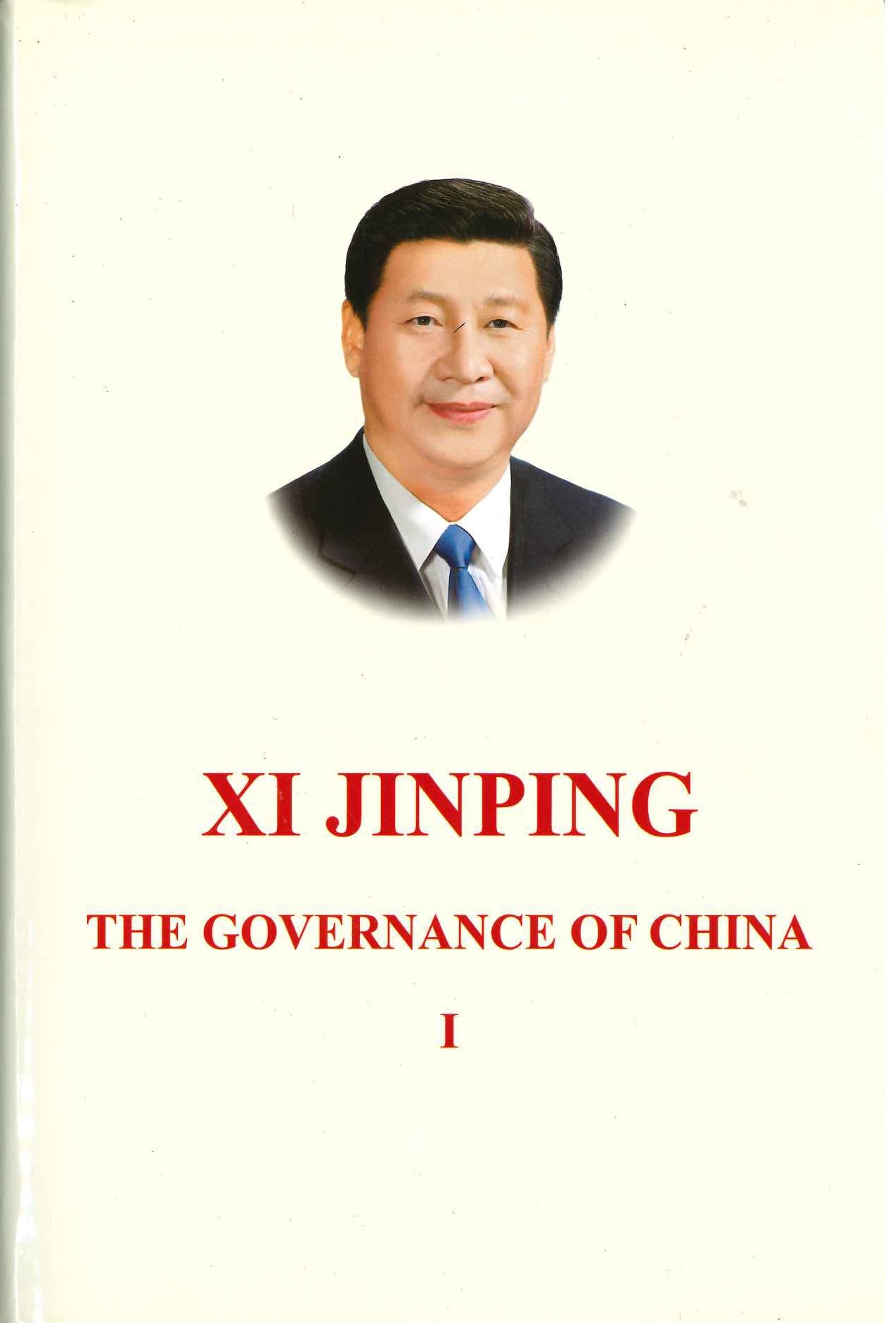 习近平谈治国理政 第一卷 英文(精)