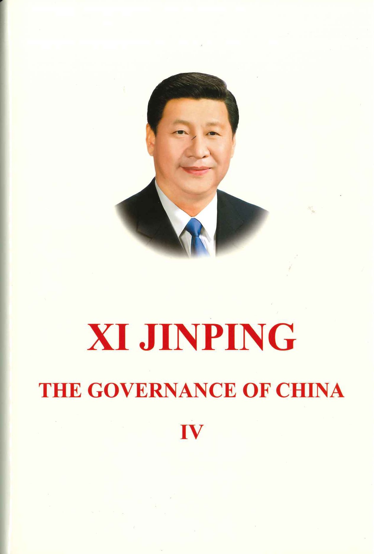 习近平谈治国理政 第三卷 英文(精)