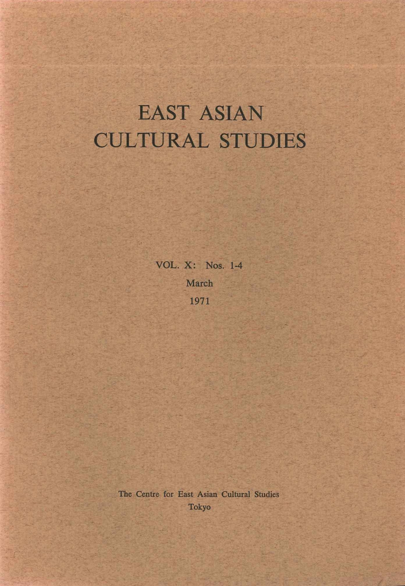 East Asian cultural studies VOL.X: Nos.1-4