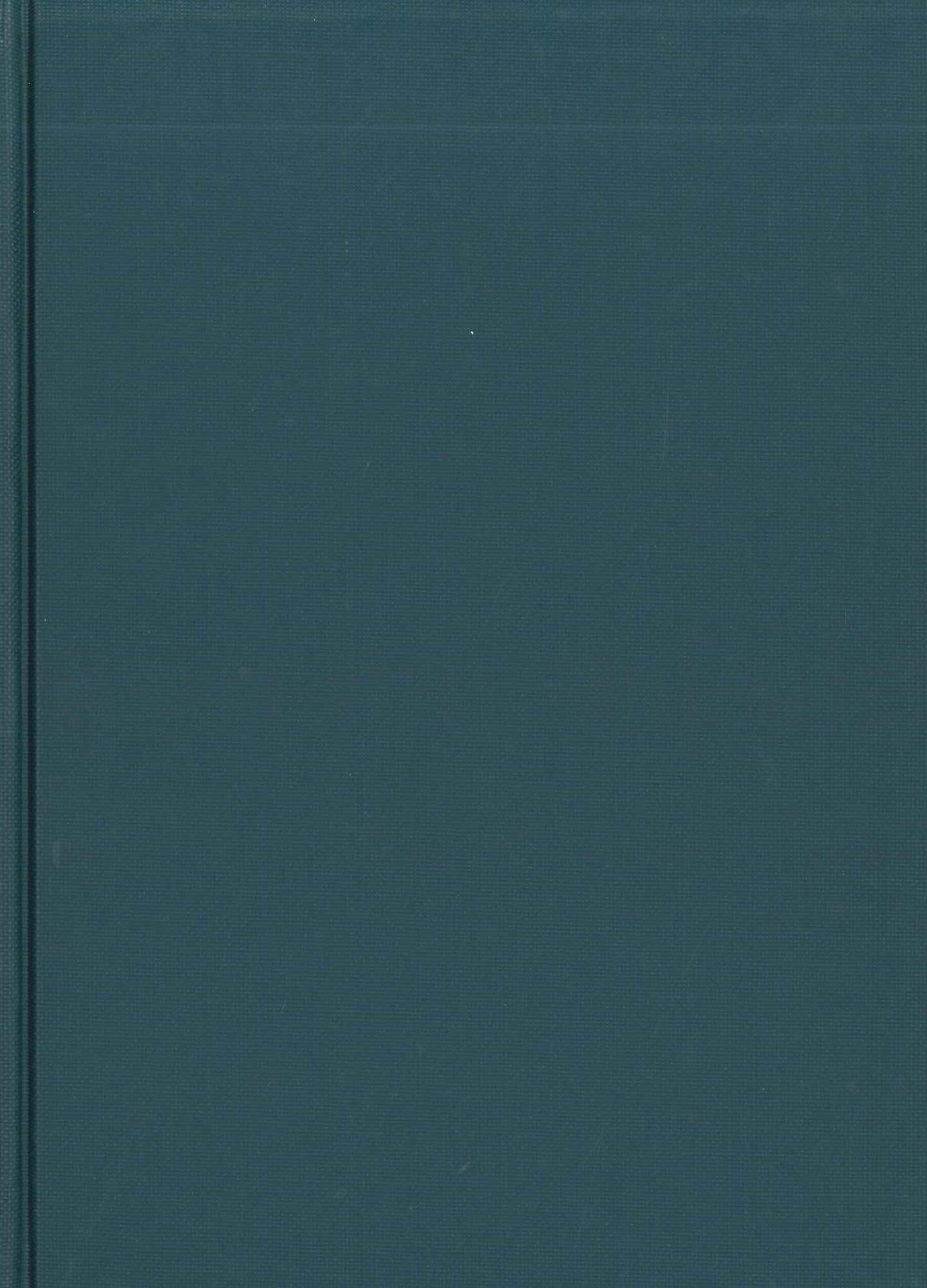 宋会要輯稿 食貨索引 人名・書名編