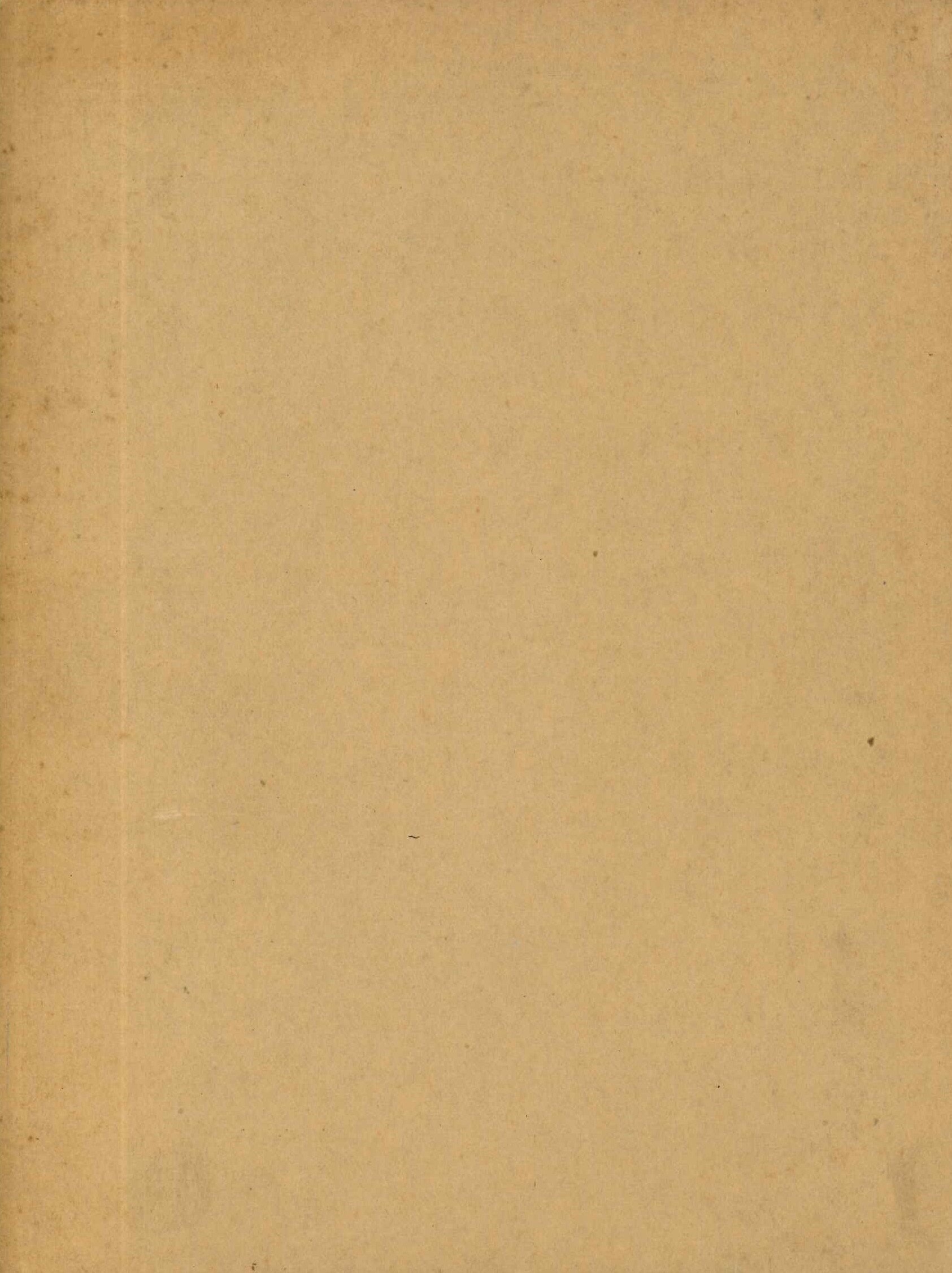 大明三蔵聖教目録