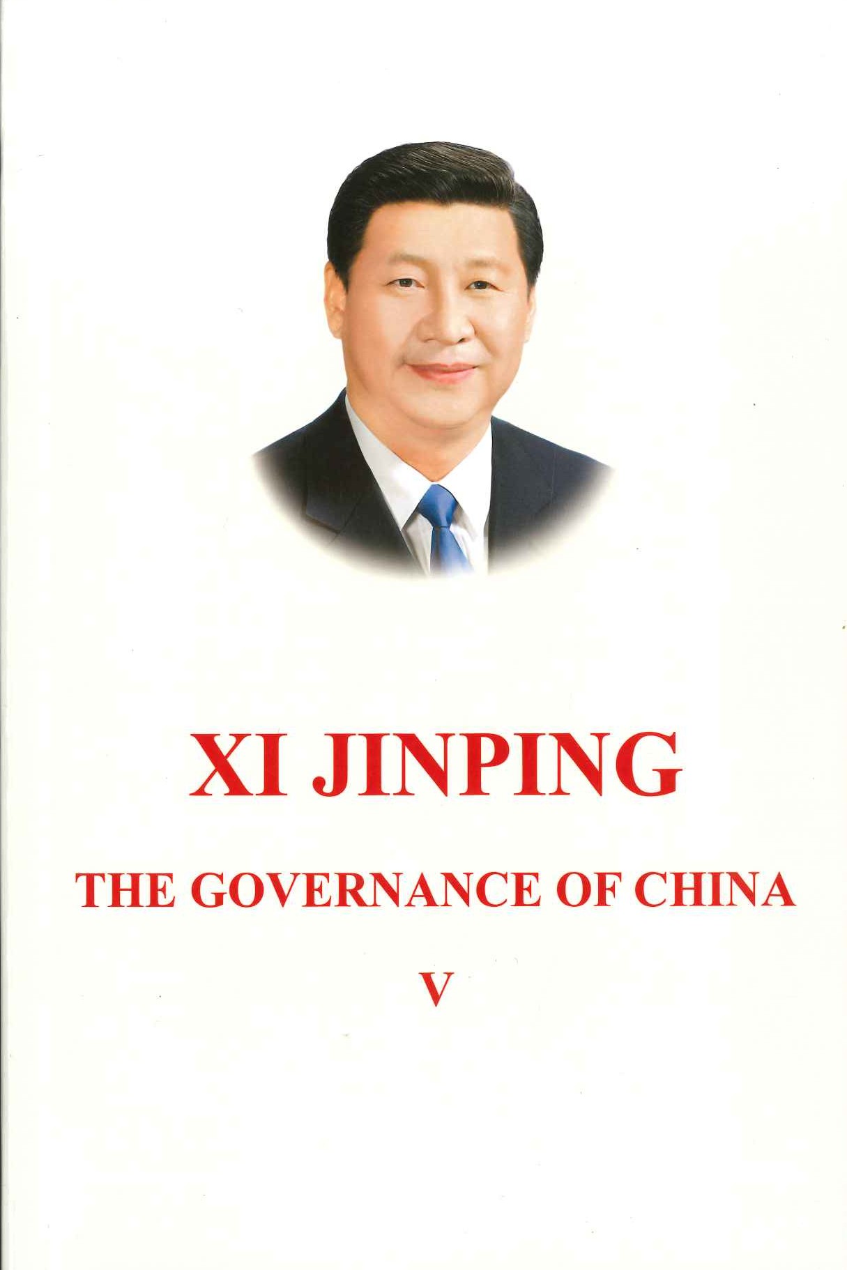 习近平谈治国理政 第五卷 英文(平)